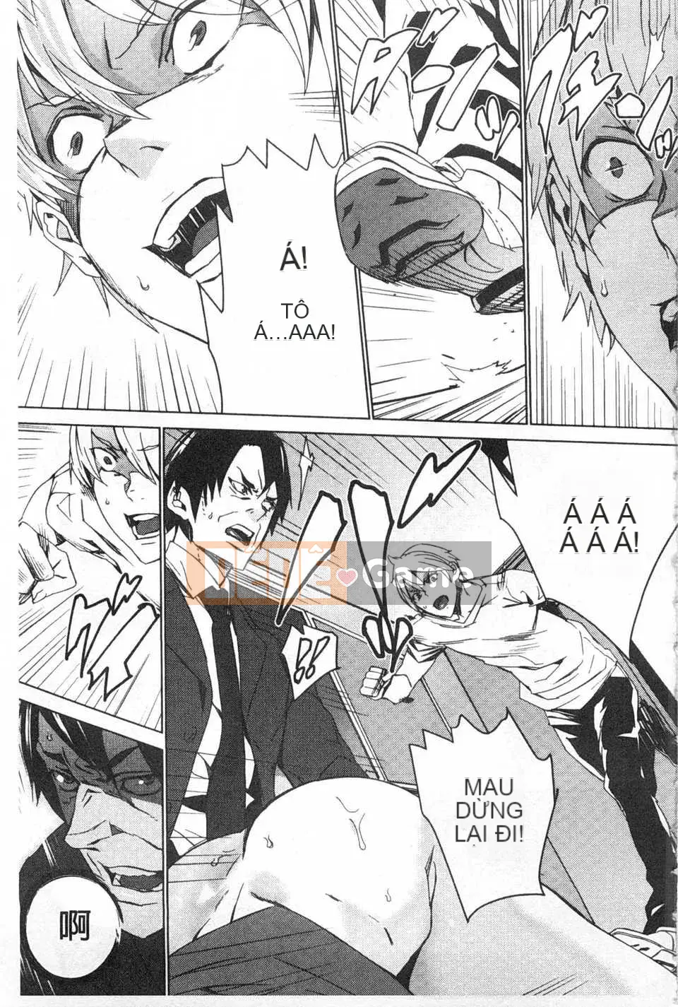 [OUMA] Nuôi cháu gái ~Nhật ký ngoại tình với con gái của chị gái tôi~ [Trung Quốc] [Bản đồ quét bóng tối đen]