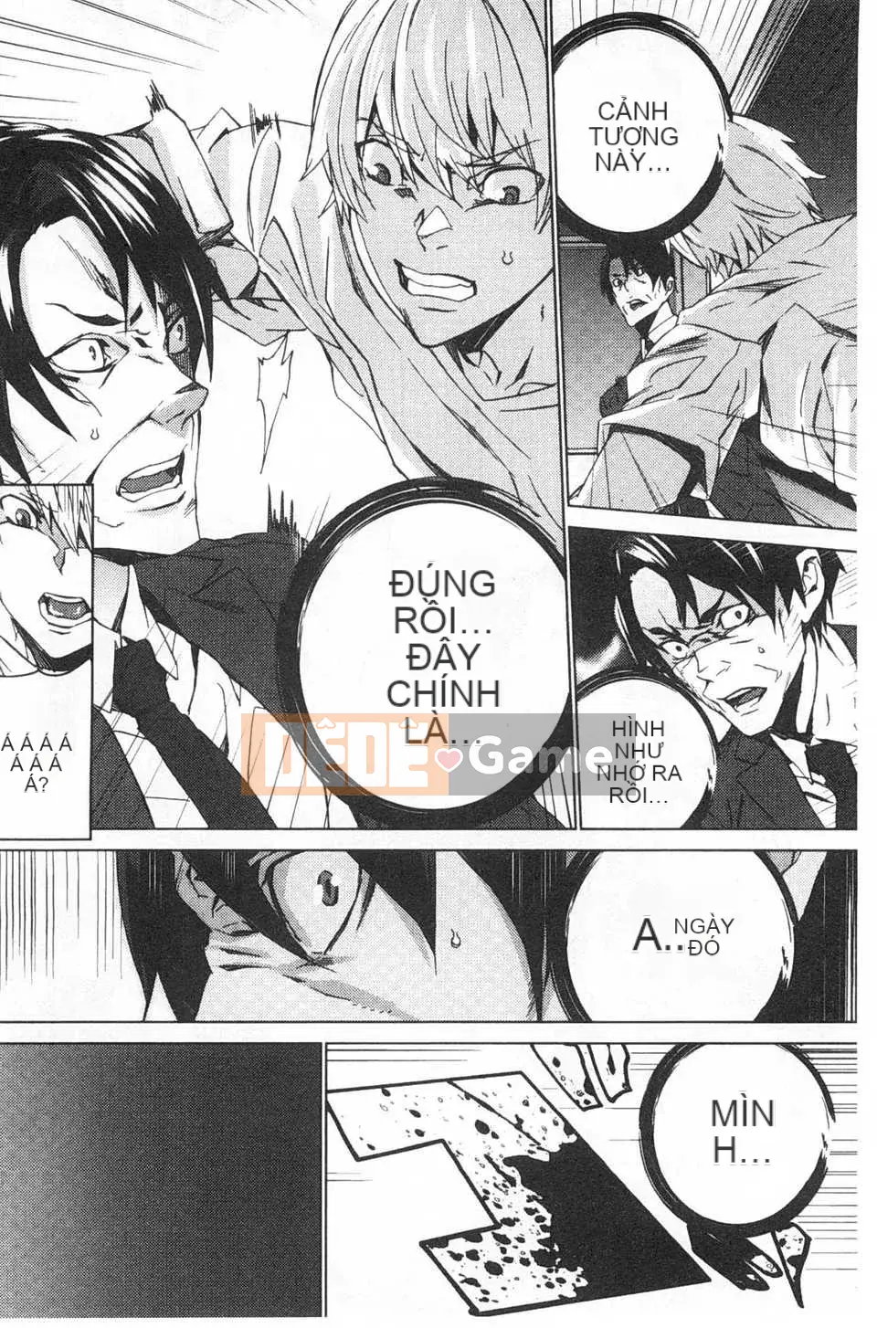 [OUMA] Nuôi cháu gái ~Nhật ký ngoại tình với con gái của chị gái tôi~ [Trung Quốc] [Bản đồ quét bóng tối đen]