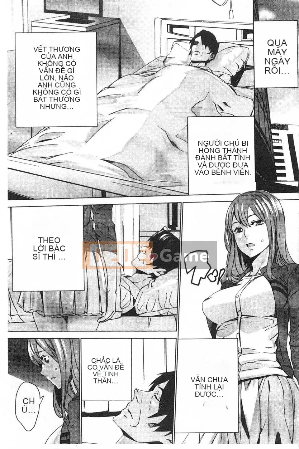 [OUMA] Nuôi cháu gái ~Nhật ký ngoại tình với con gái của chị gái tôi~ [Trung Quốc] [Bản đồ quét bóng tối đen]