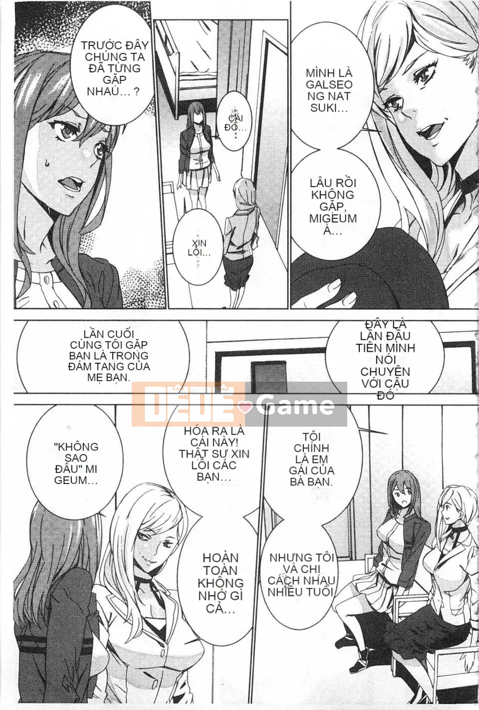 [OUMA] Nuôi cháu gái ~Nhật ký ngoại tình với con gái của chị gái tôi~ [Trung Quốc] [Bản đồ quét bóng tối đen]