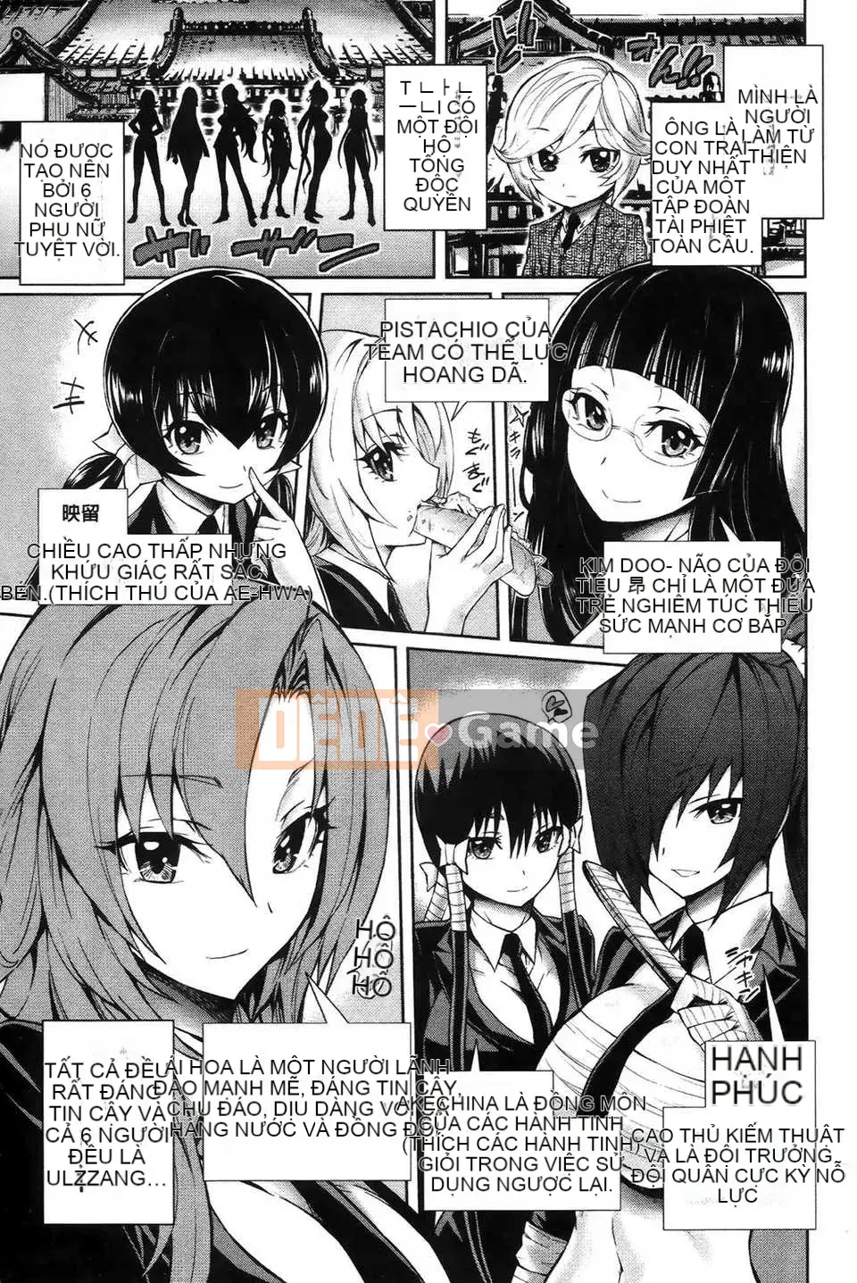 [Kihiru] Harem Squad Sucks Me + Tập sách 8P Đặc biệt