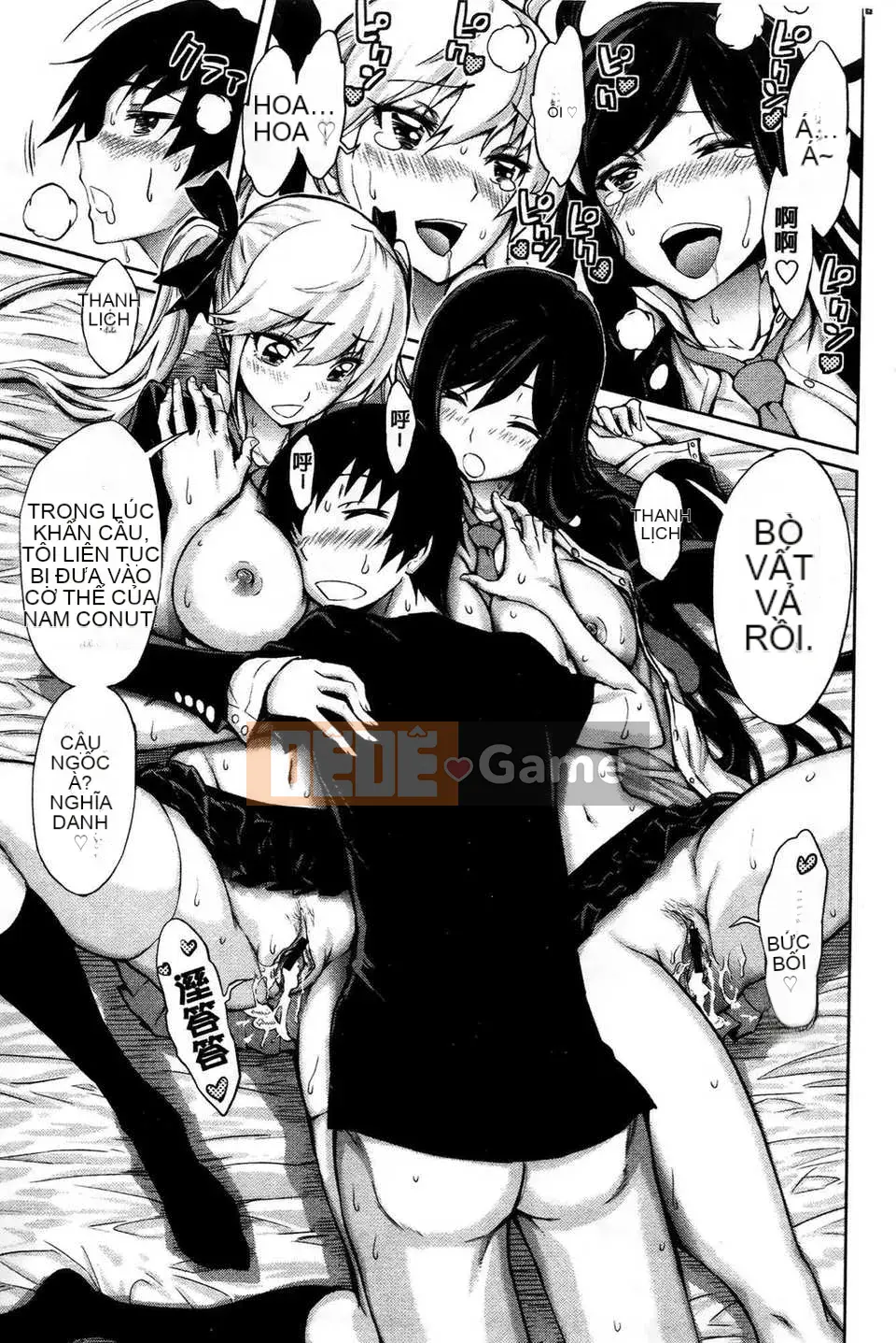 [Kihiru] Harem Squad Sucks Me + Tập sách 8P Đặc biệt