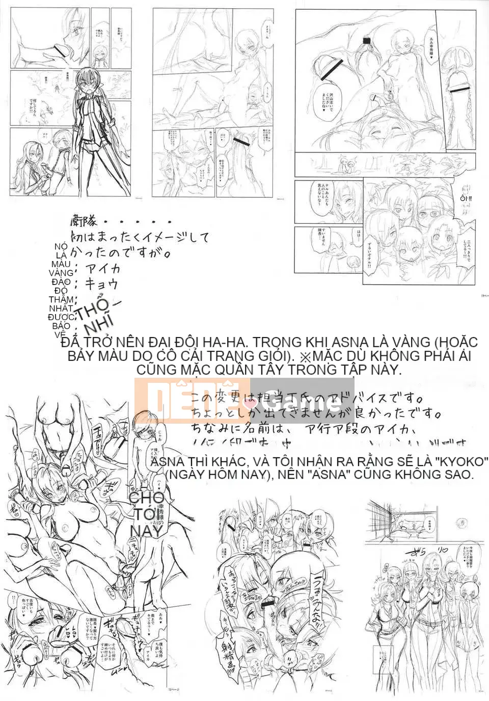 [Kihiru] Harem Squad Sucks Me + Tập sách 8P Đặc biệt