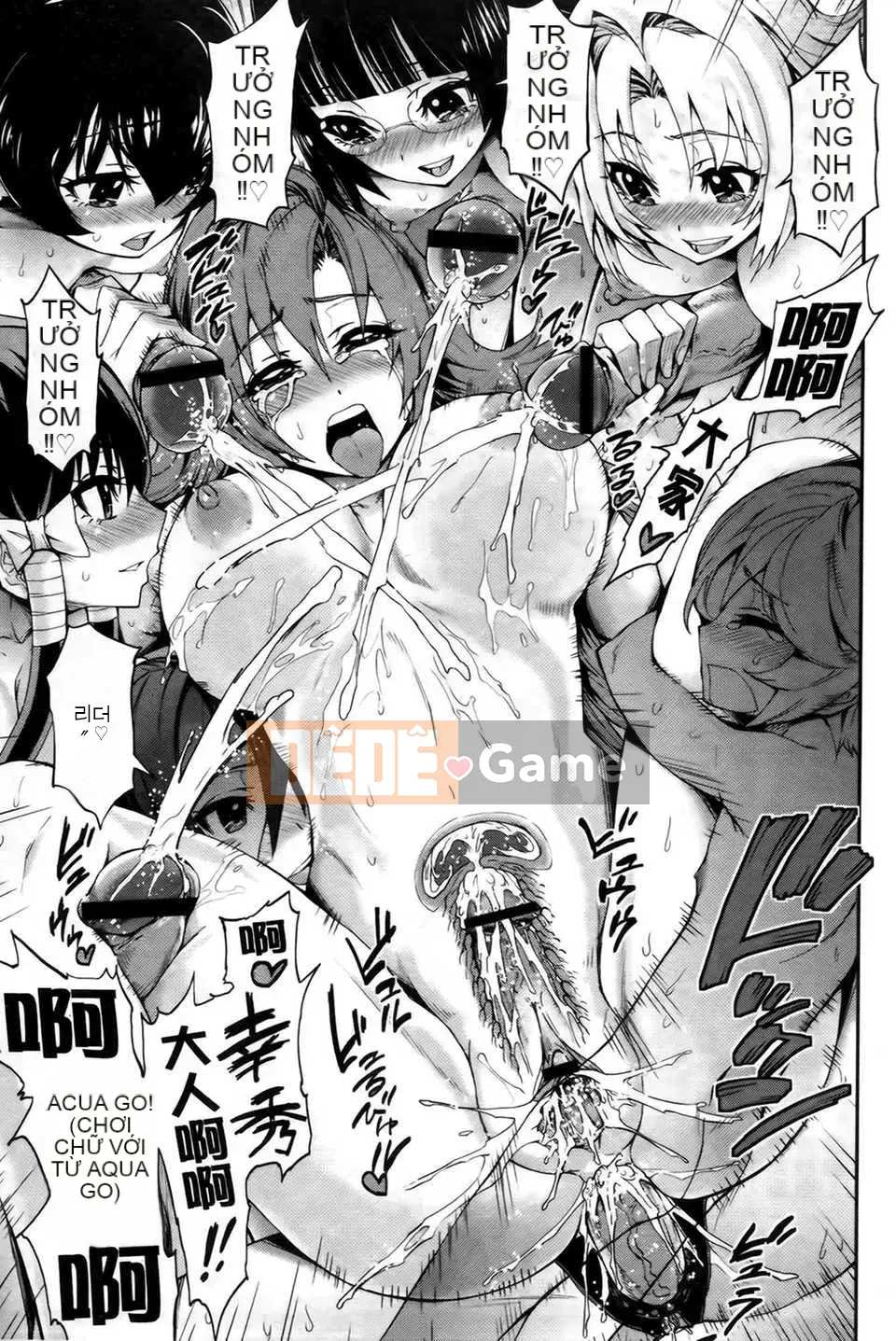 [Kihiru] Harem Squad Sucks Me + Tập sách 8P Đặc biệt