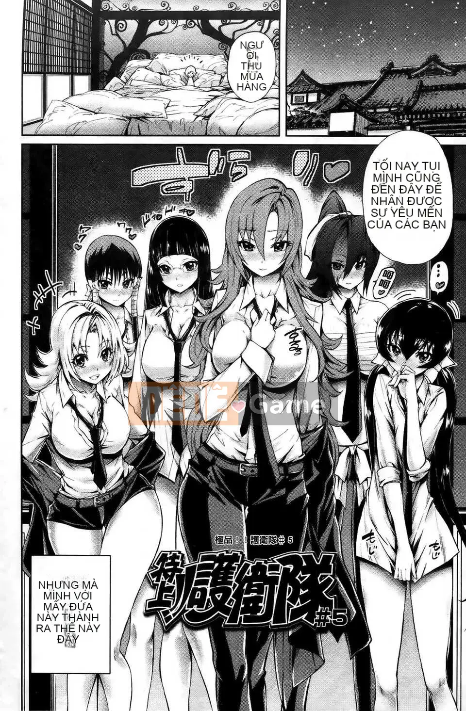 [Kihiru] Harem Squad Sucks Me + Tập sách 8P Đặc biệt