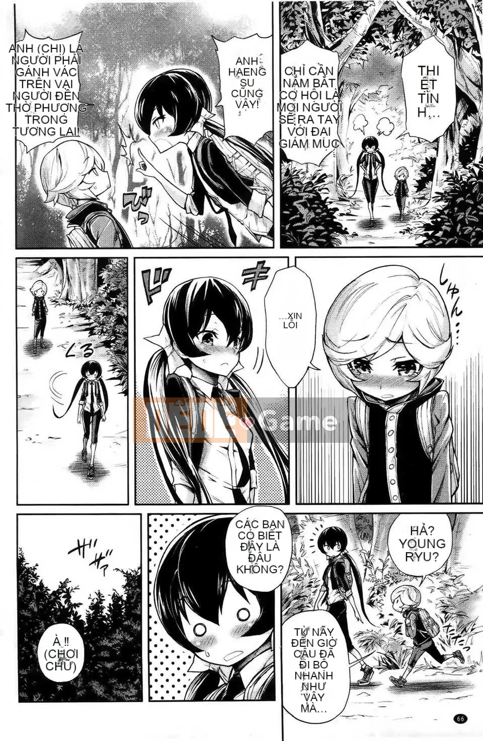 [Kihiru] Harem Squad Sucks Me + Tập sách 8P Đặc biệt