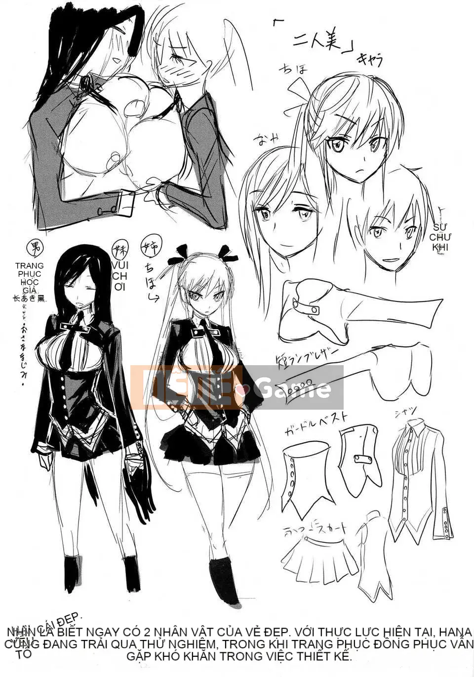 [Kihiru] Harem Squad Sucks Me + Tập sách 8P Đặc biệt