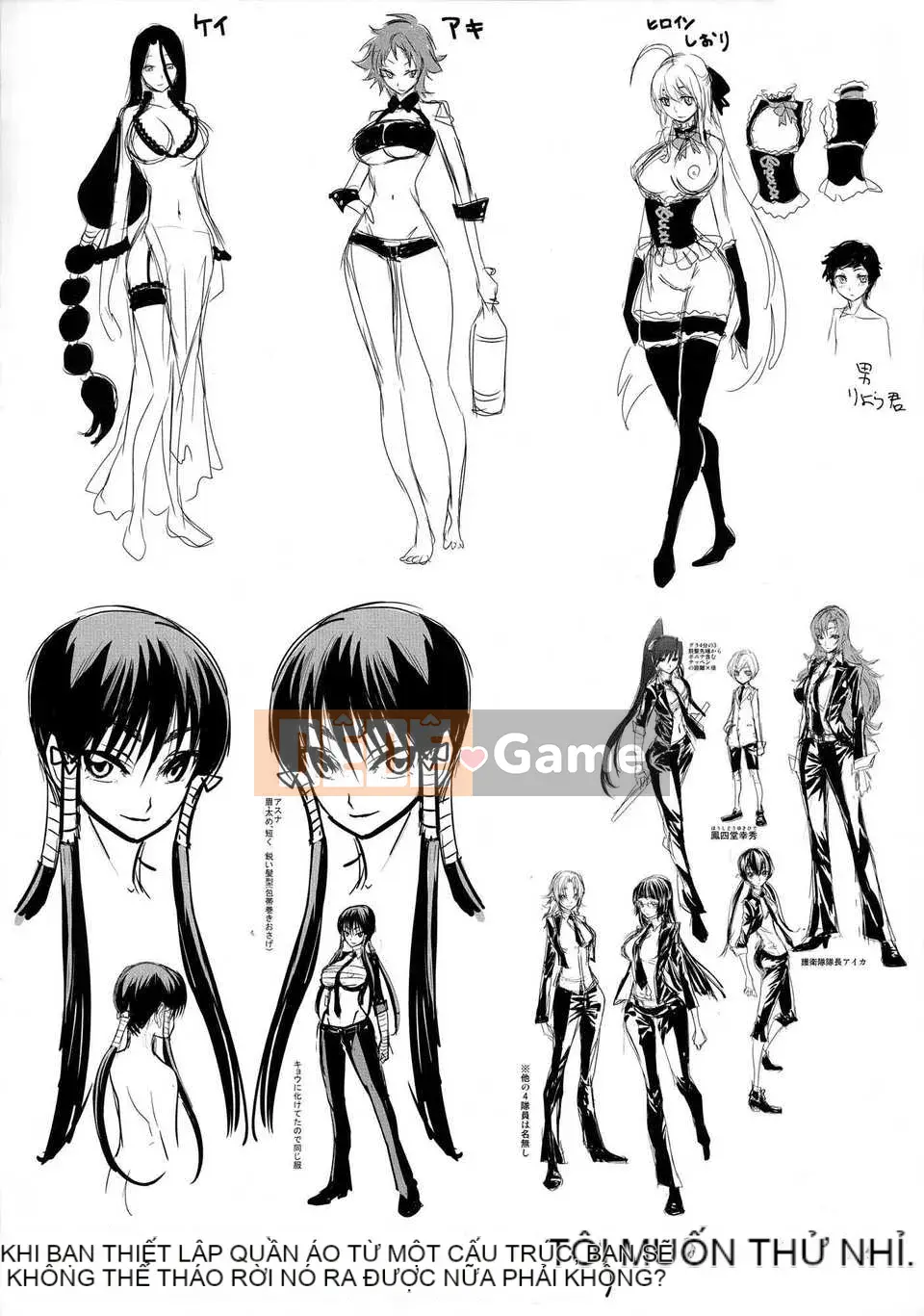 [Kihiru] Harem Squad Sucks Me + Tập sách 8P Đặc biệt