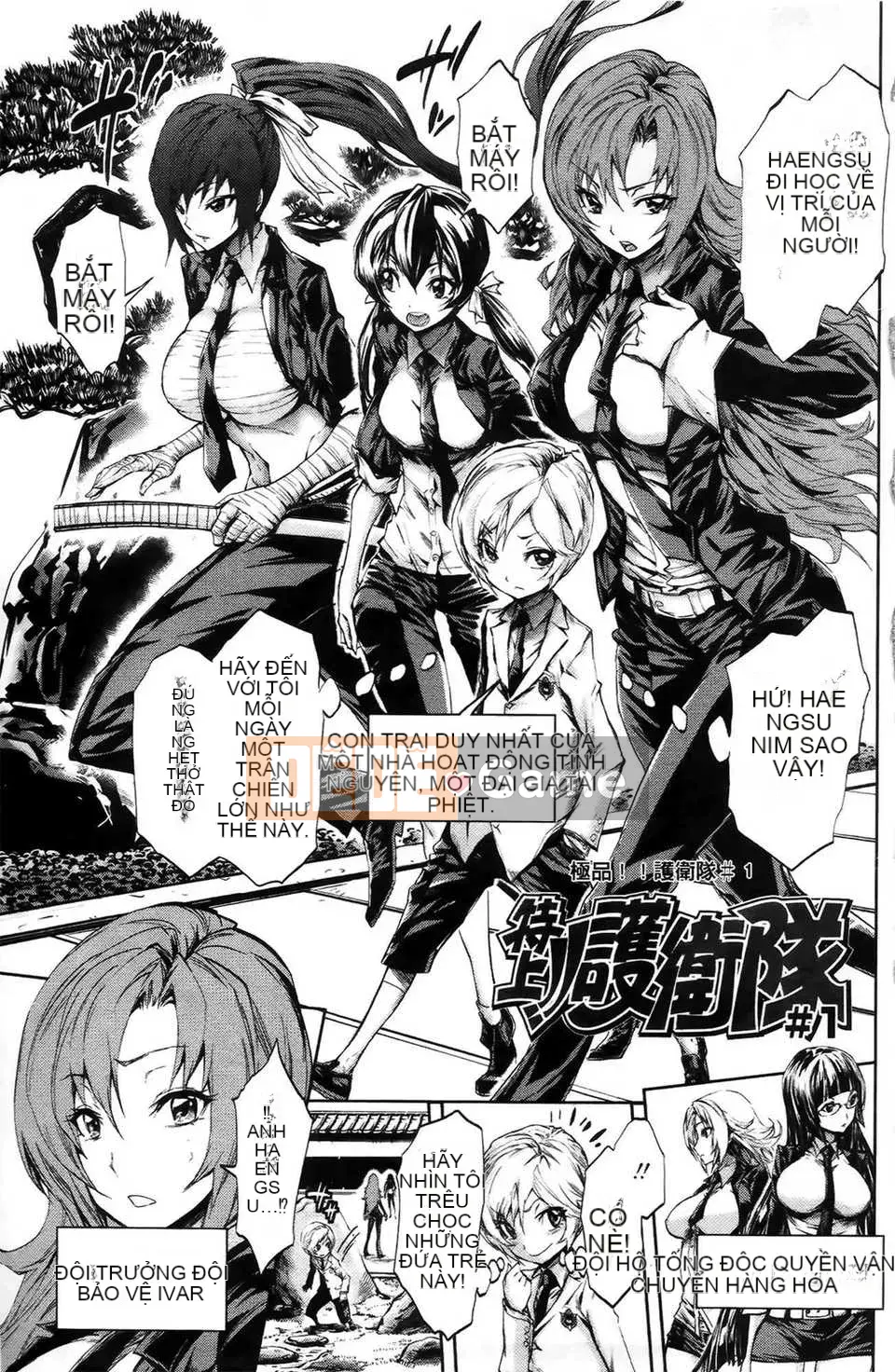 [Kihiru] Harem Squad Sucks Me + Tập sách 8P Đặc biệt