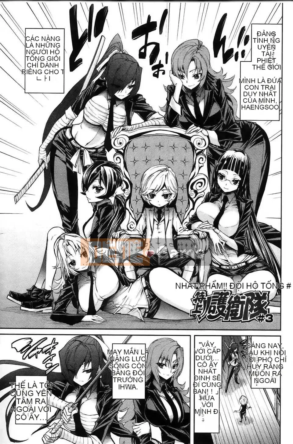 [Kihiru] Harem Squad Sucks Me + Tập sách 8P Đặc biệt