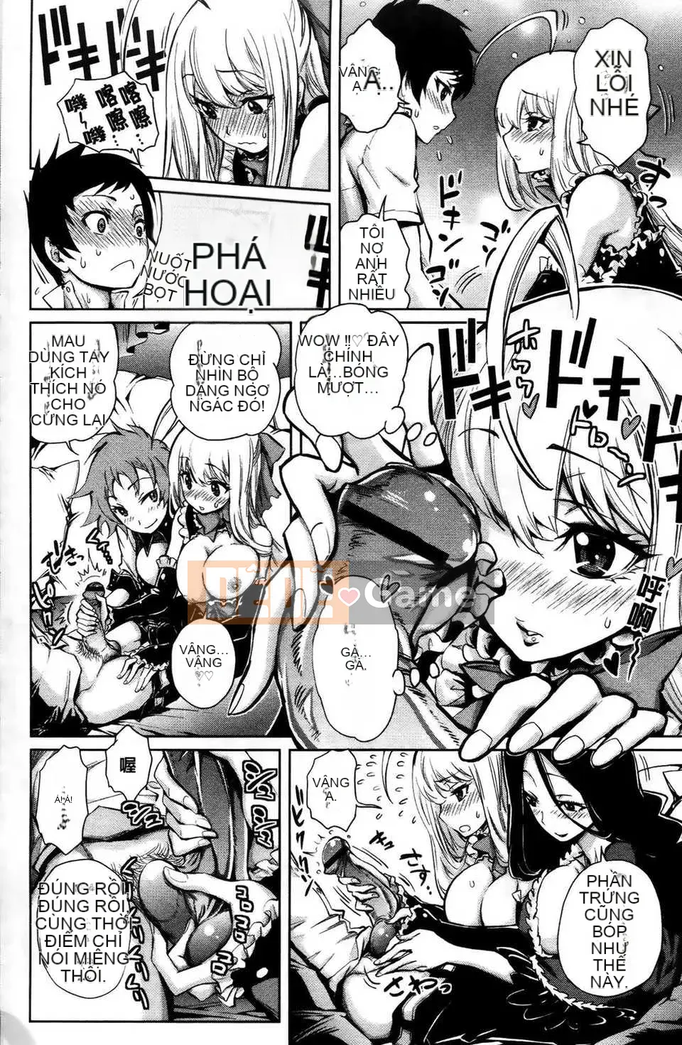 [Kihiru] Harem Squad Sucks Me + Tập sách 8P Đặc biệt