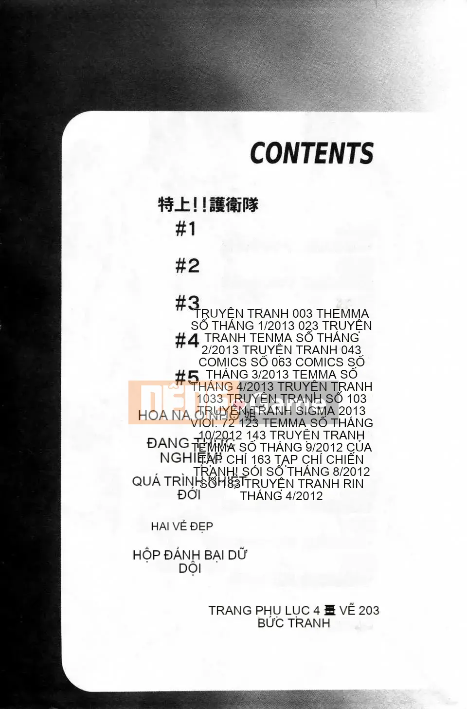 [Kihiru] Harem Squad Sucks Me + Tập sách 8P Đặc biệt