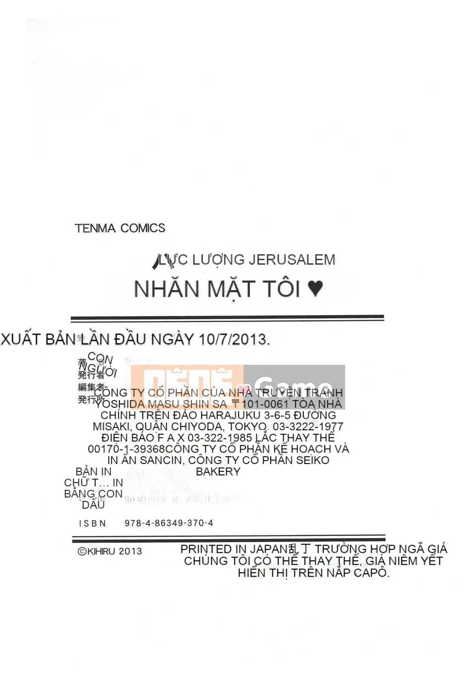 [Kihiru] Harem Squad Sucks Me + Tập sách 8P Đặc biệt