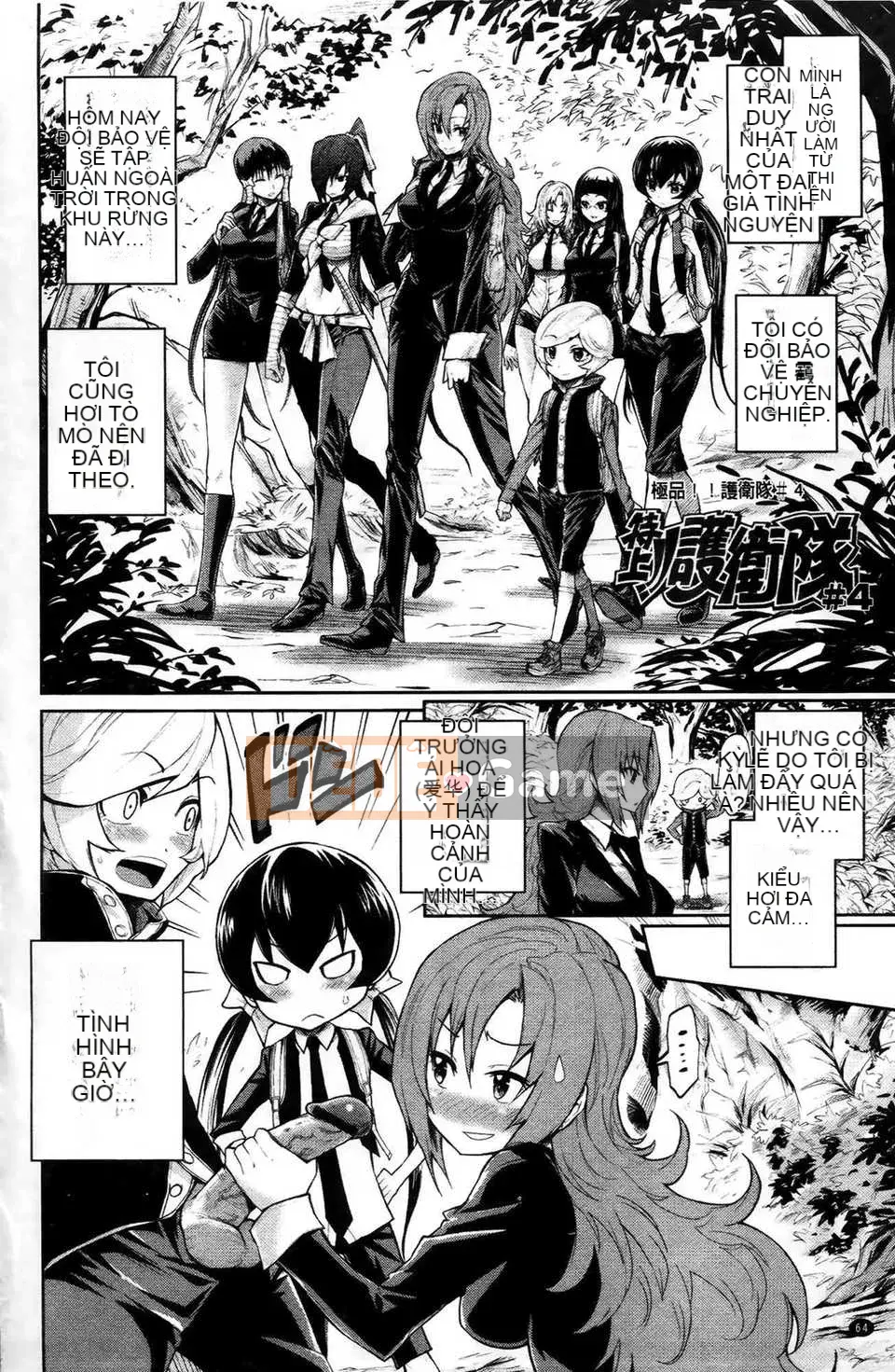 [Kihiru] Harem Squad Sucks Me + Tập sách 8P Đặc biệt