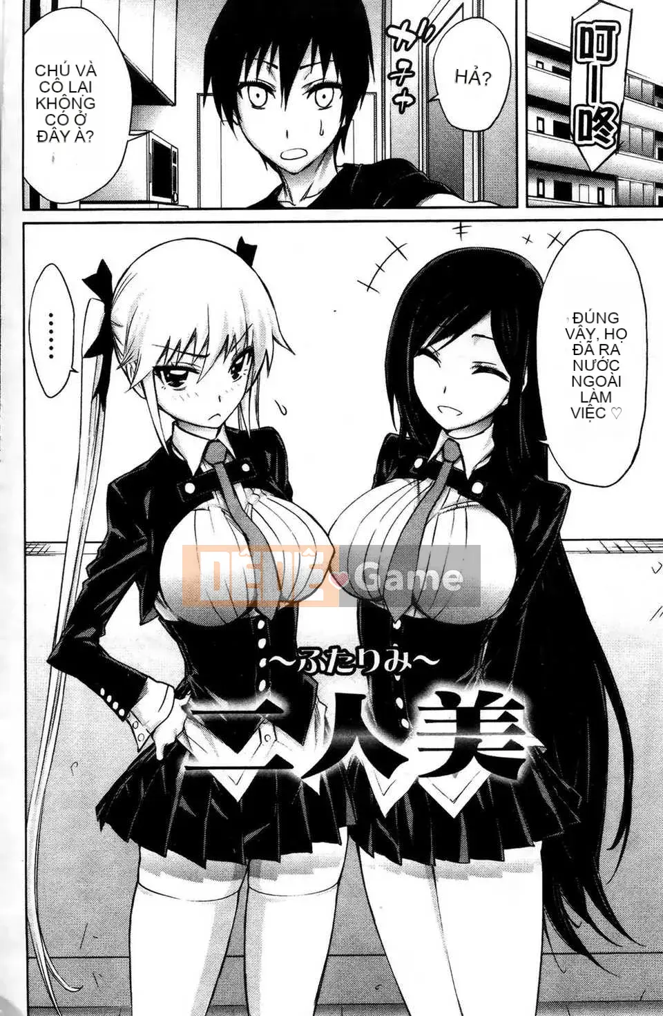 [Kihiru] Harem Squad Sucks Me + Tập sách 8P Đặc biệt