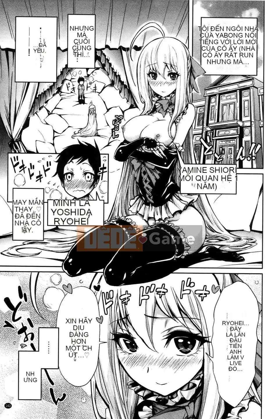 [Kihiru] Harem Squad Sucks Me + Tập sách 8P Đặc biệt