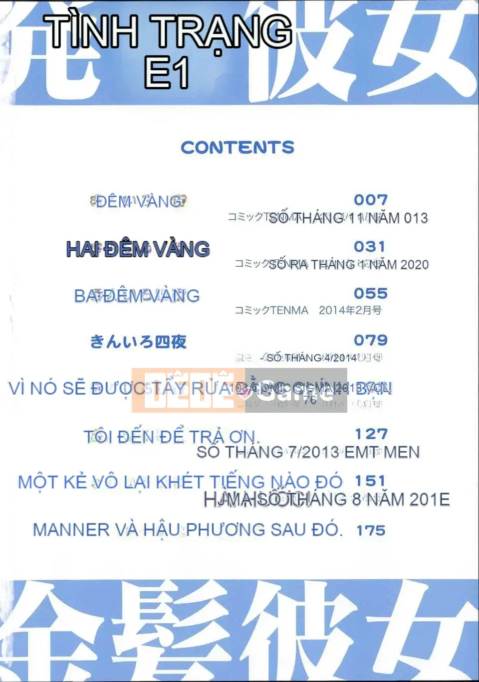 [Kihiru] Bạn gái động dục Bạn gái tóc vàng + Bộ sưu tập tài liệu thiết lập 4P, thẻ minh họa