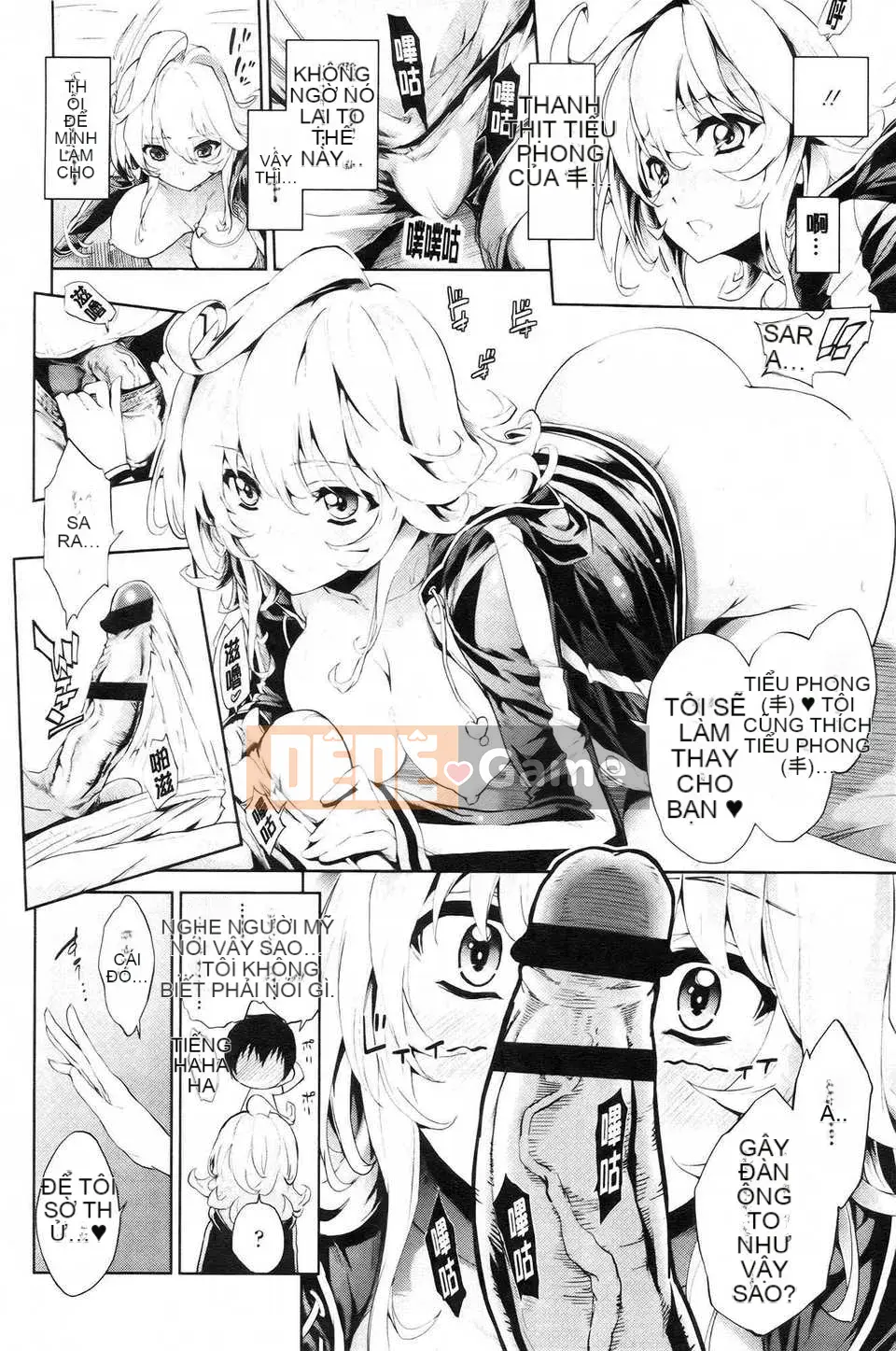 [Kihiru] Bạn gái động dục Bạn gái tóc vàng + Bộ sưu tập tài liệu thiết lập 4P, thẻ minh họa