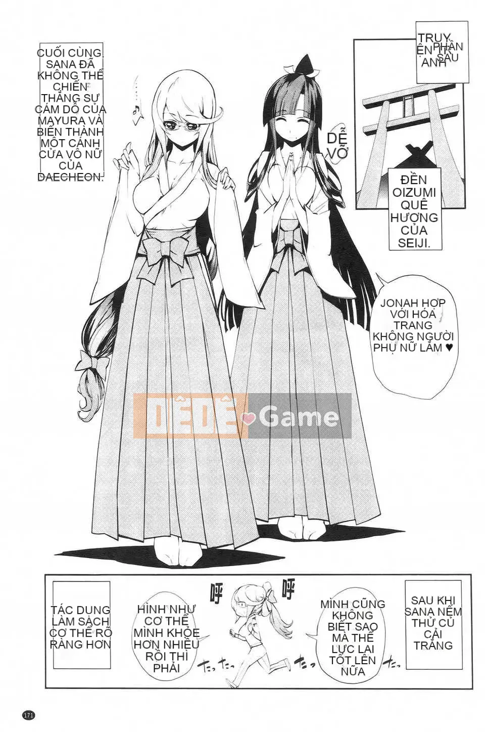 [Kihiru] Bạn gái động dục Bạn gái tóc vàng + Bộ sưu tập tài liệu thiết lập 4P, thẻ minh họa