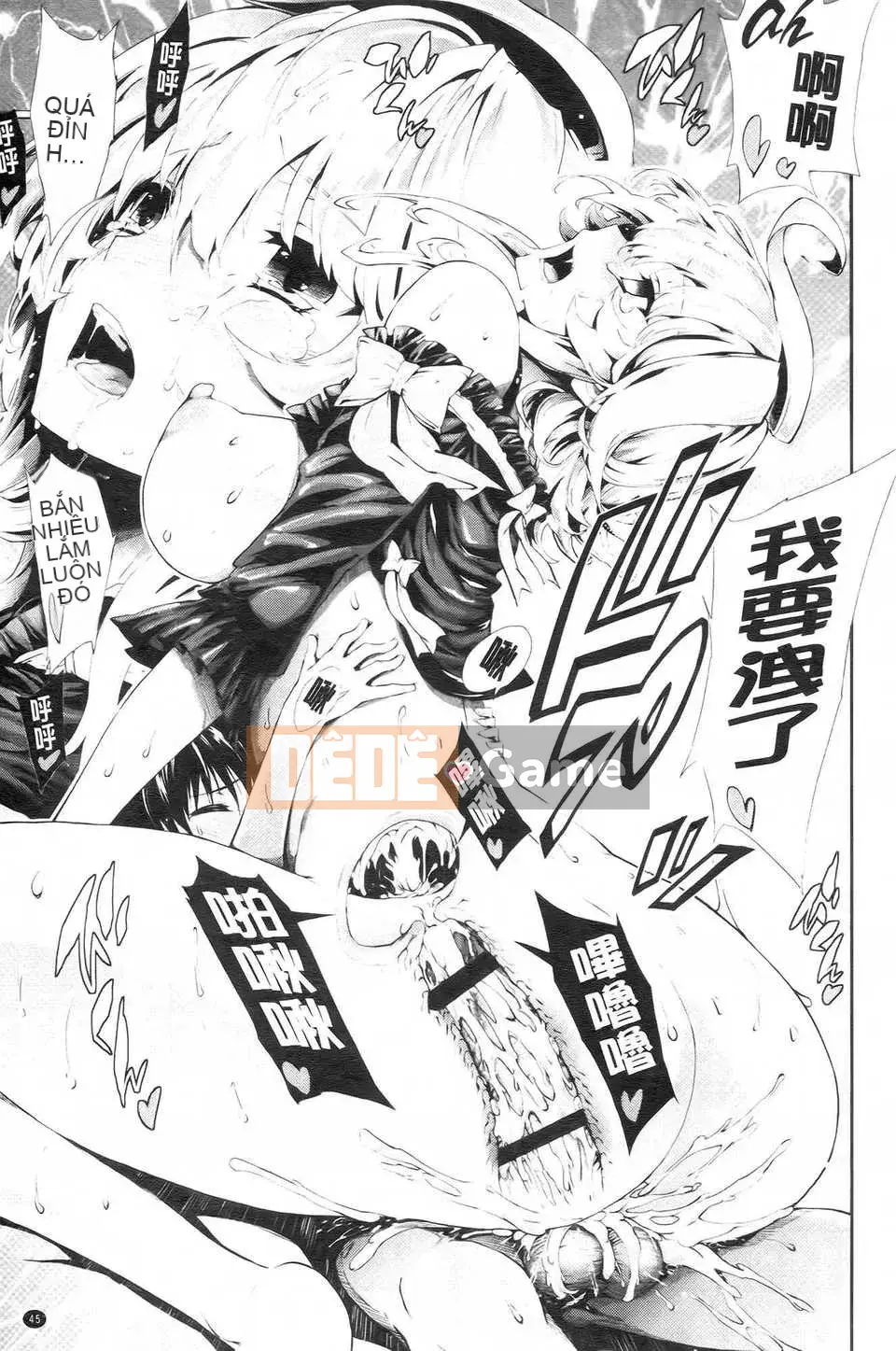 [Kihiru] Bạn gái động dục Bạn gái tóc vàng + Bộ sưu tập tài liệu thiết lập 4P, thẻ minh họa