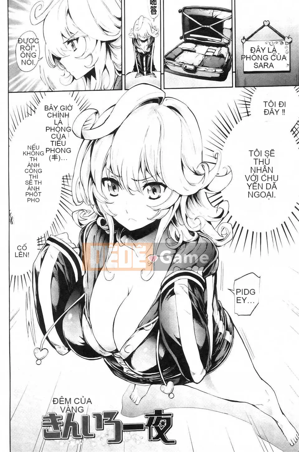 [Kihiru] Bạn gái động dục Bạn gái tóc vàng + Bộ sưu tập tài liệu thiết lập 4P, thẻ minh họa