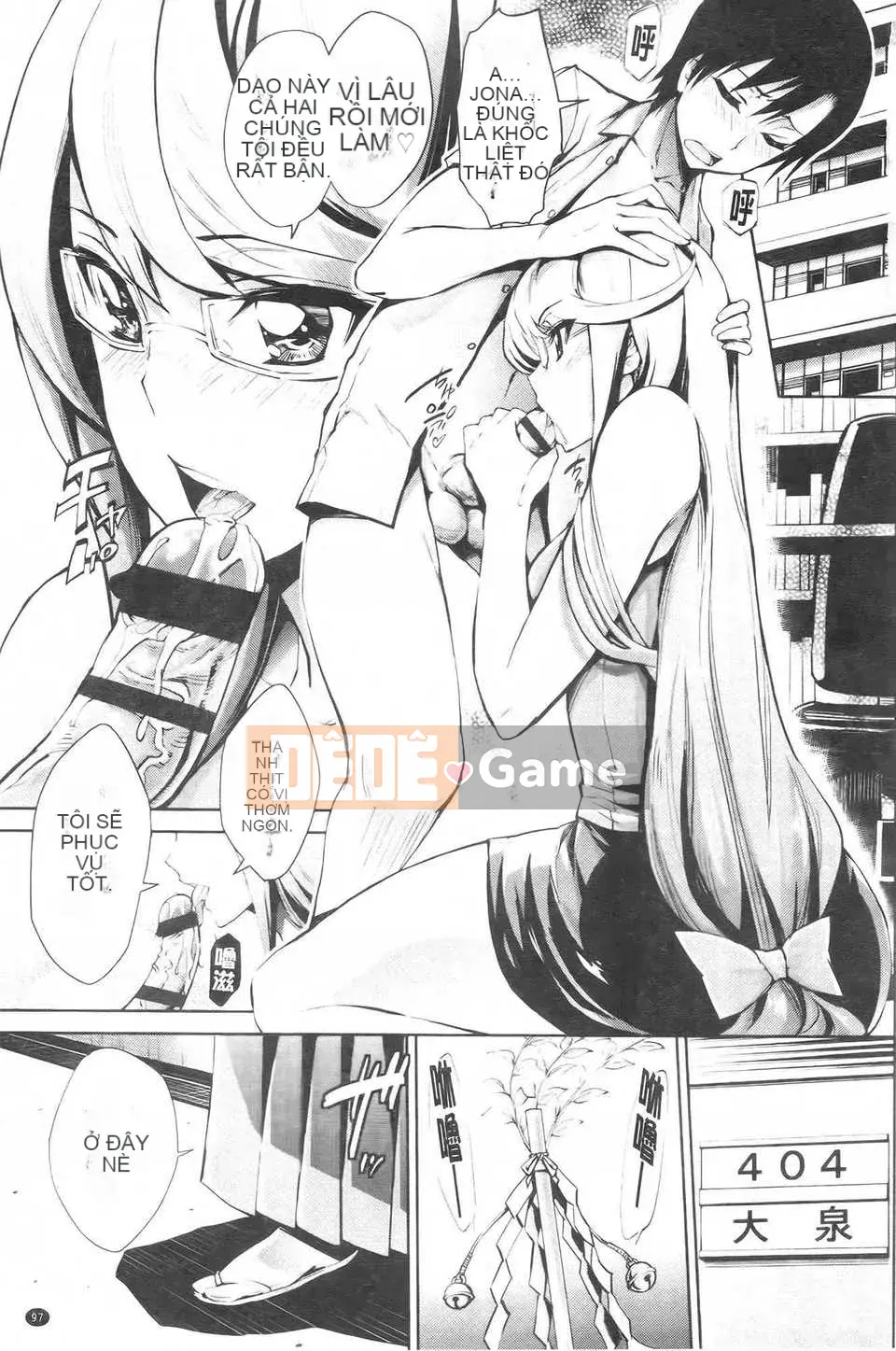 [Kihiru] Bạn gái động dục Bạn gái tóc vàng + Bộ sưu tập tài liệu thiết lập 4P, thẻ minh họa