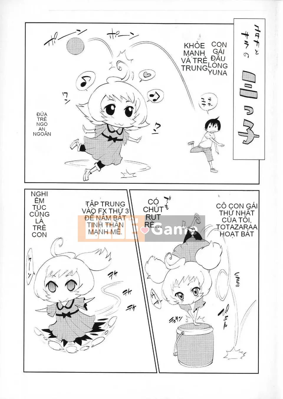 [Kihiru] Bạn gái động dục Bạn gái tóc vàng + Bộ sưu tập tài liệu thiết lập 4P, thẻ minh họa