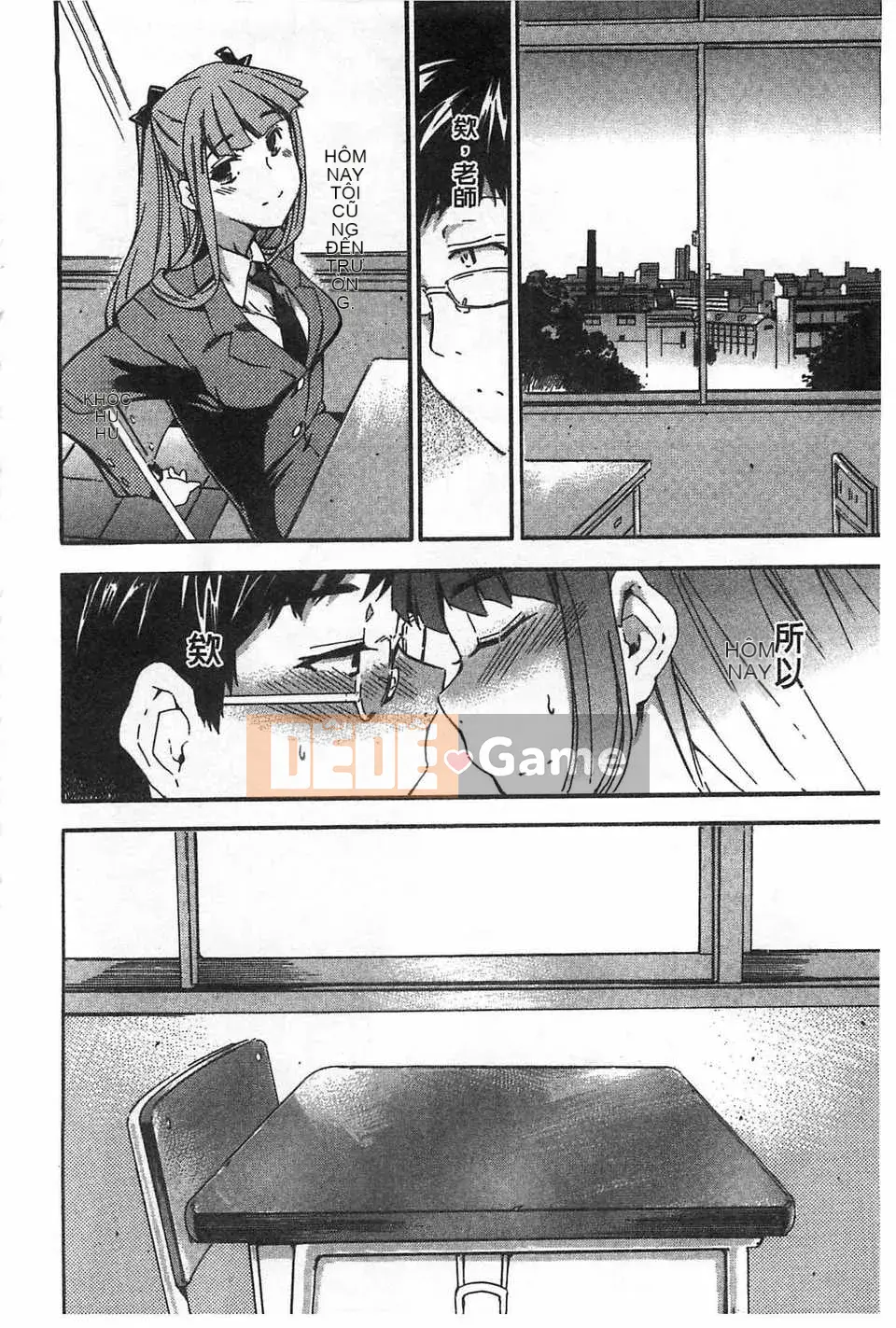 [Chó] GIRL's SHOCK!![Tiếng Trung] [Quét bóng tối]