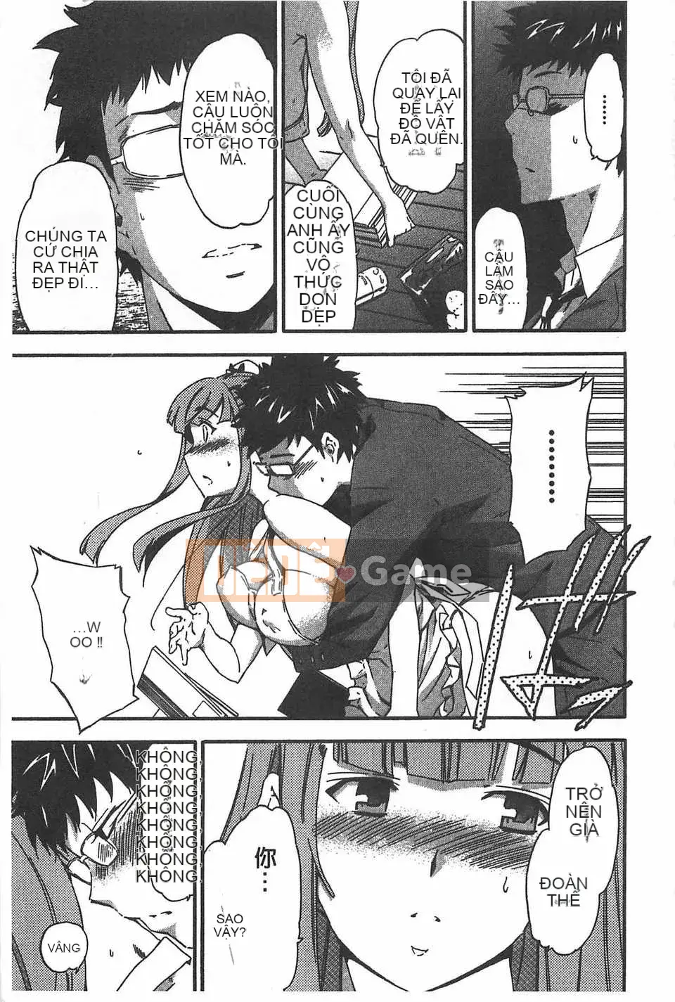 [Chó] GIRL's SHOCK!![Tiếng Trung] [Quét bóng tối]