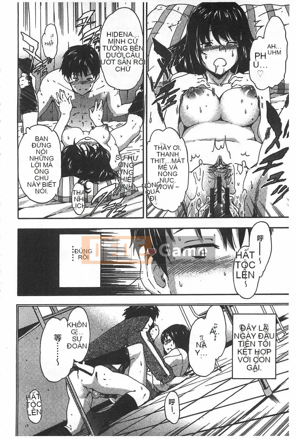 [Chó] GIRL's SHOCK!![Tiếng Trung] [Quét bóng tối]