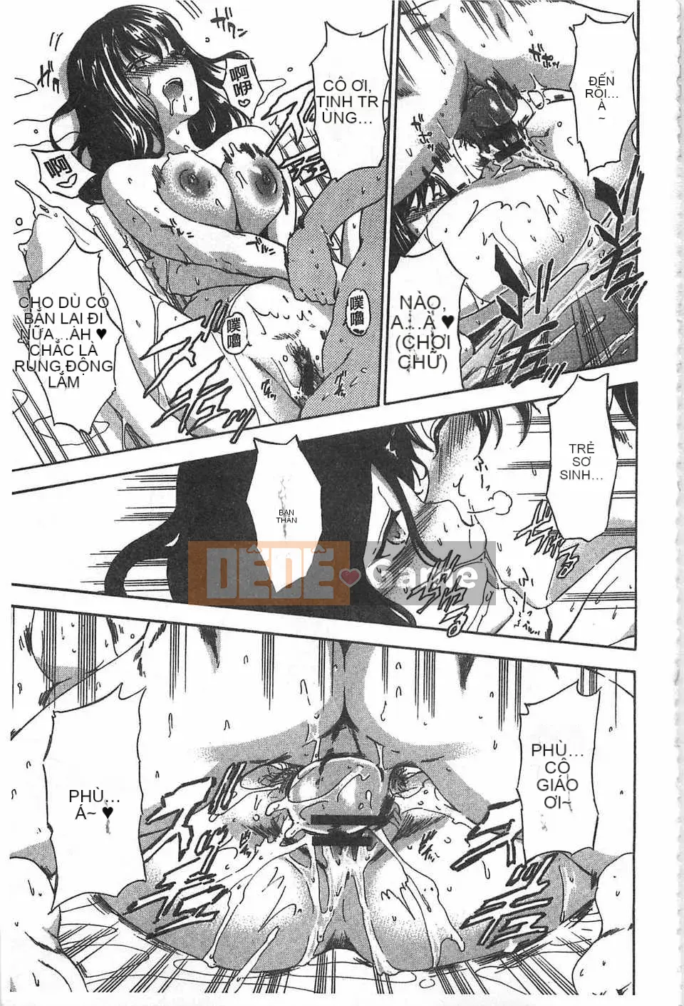 [Chó] GIRL's SHOCK!![Tiếng Trung] [Quét bóng tối]