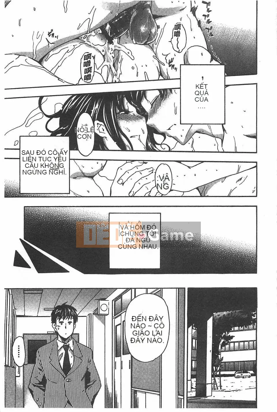 [Chó] GIRL's SHOCK!![Tiếng Trung] [Quét bóng tối]