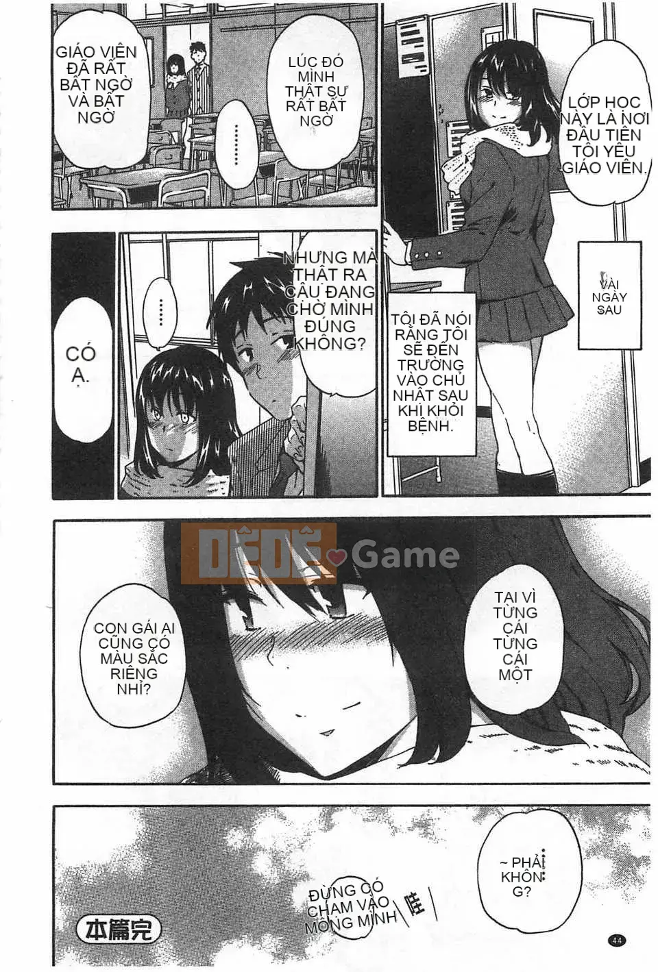 [Chó] GIRL's SHOCK!![Tiếng Trung] [Quét bóng tối]