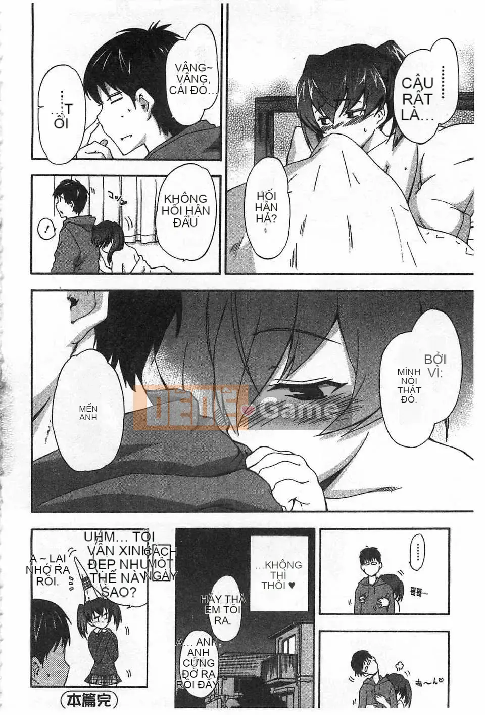 [Chó] GIRL's SHOCK!![Tiếng Trung] [Quét bóng tối]