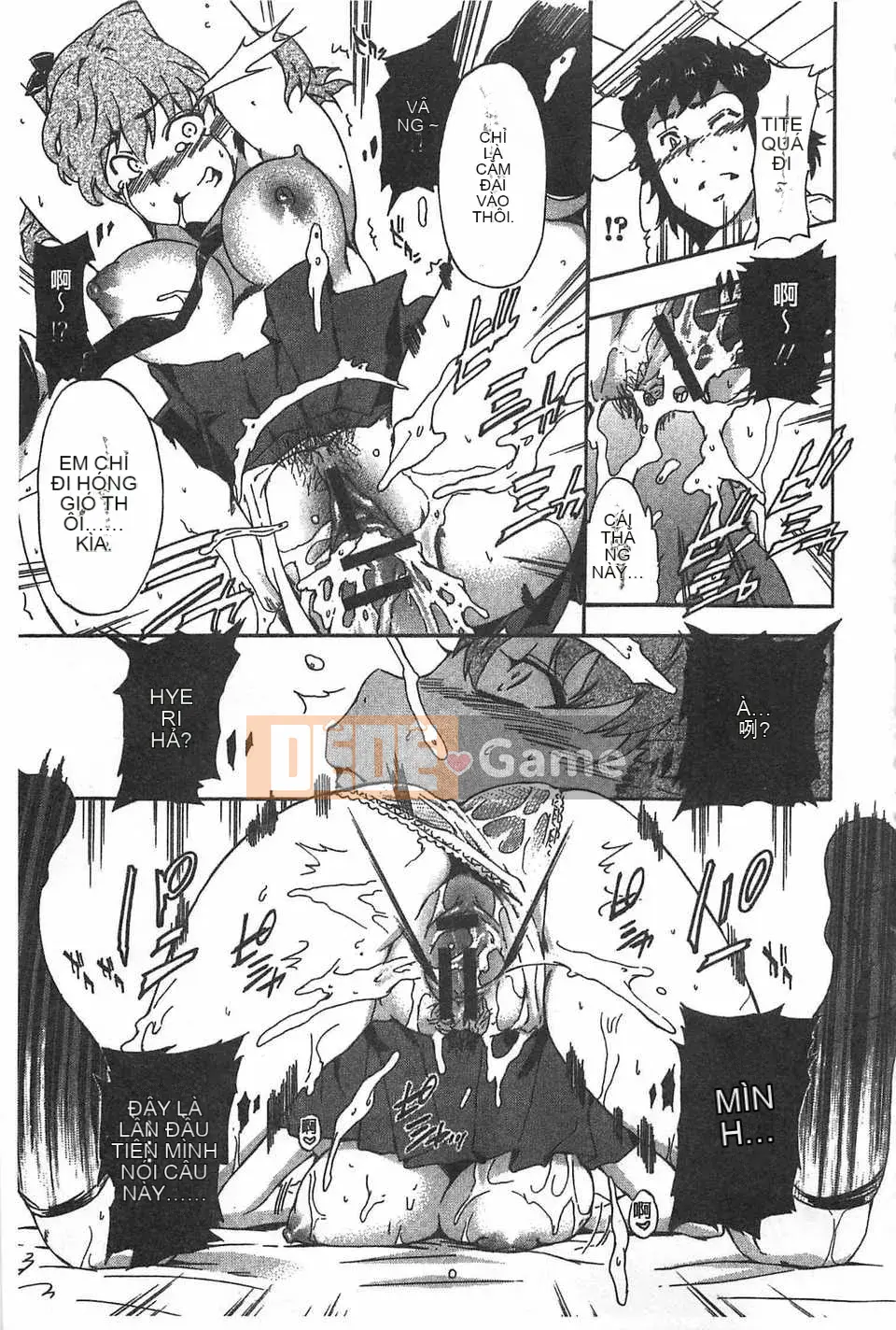 [Chó] GIRL's SHOCK!![Tiếng Trung] [Quét bóng tối]