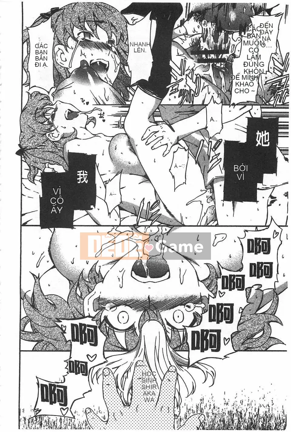 [Chó] GIRL's SHOCK!![Tiếng Trung] [Quét bóng tối]