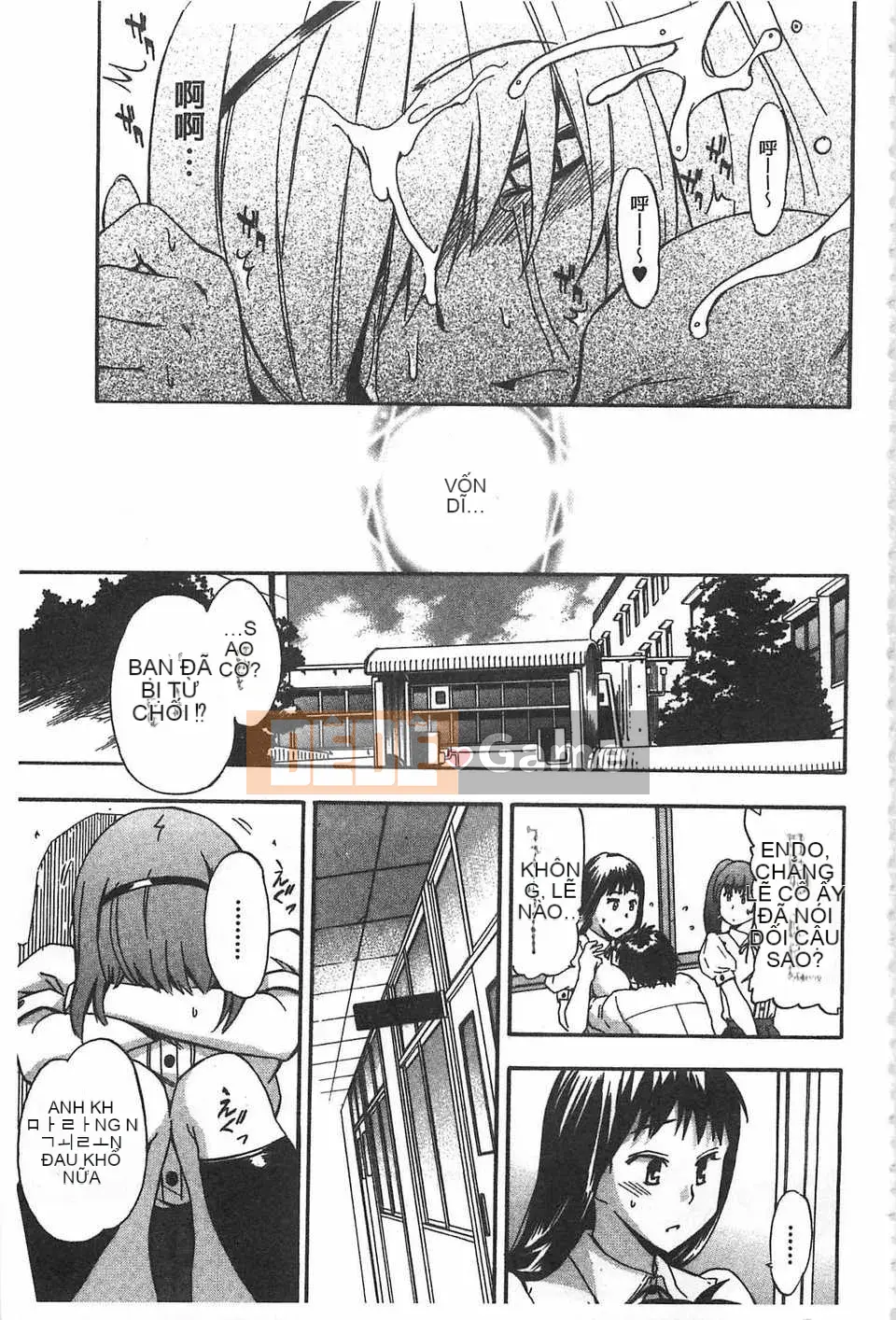 [Chó] GIRL's SHOCK!![Tiếng Trung] [Quét bóng tối]