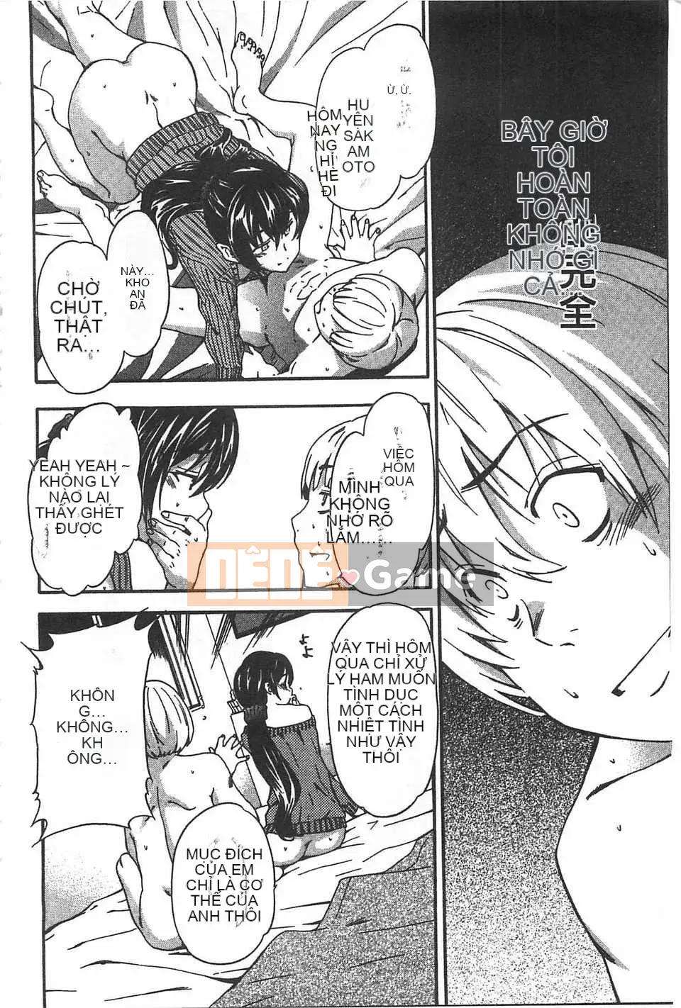 [Chó] GIRL's SHOCK!![Tiếng Trung] [Quét bóng tối]