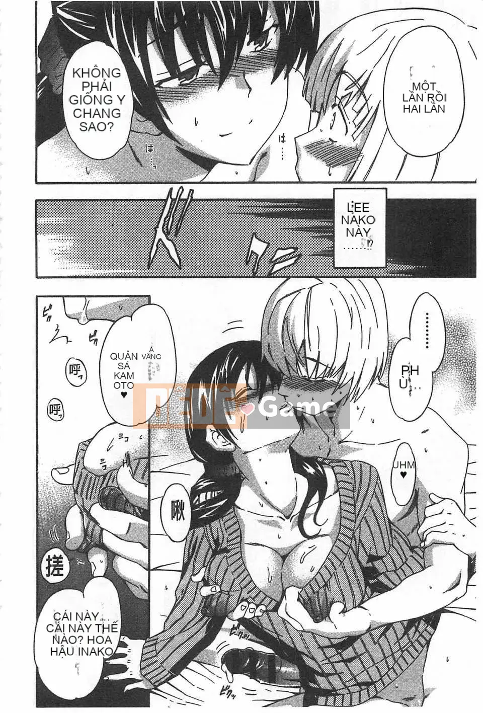 [Chó] GIRL's SHOCK!![Tiếng Trung] [Quét bóng tối]