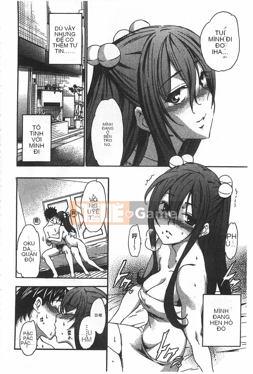 [Chó] GIRL's SHOCK!![Tiếng Trung] [Quét bóng tối]