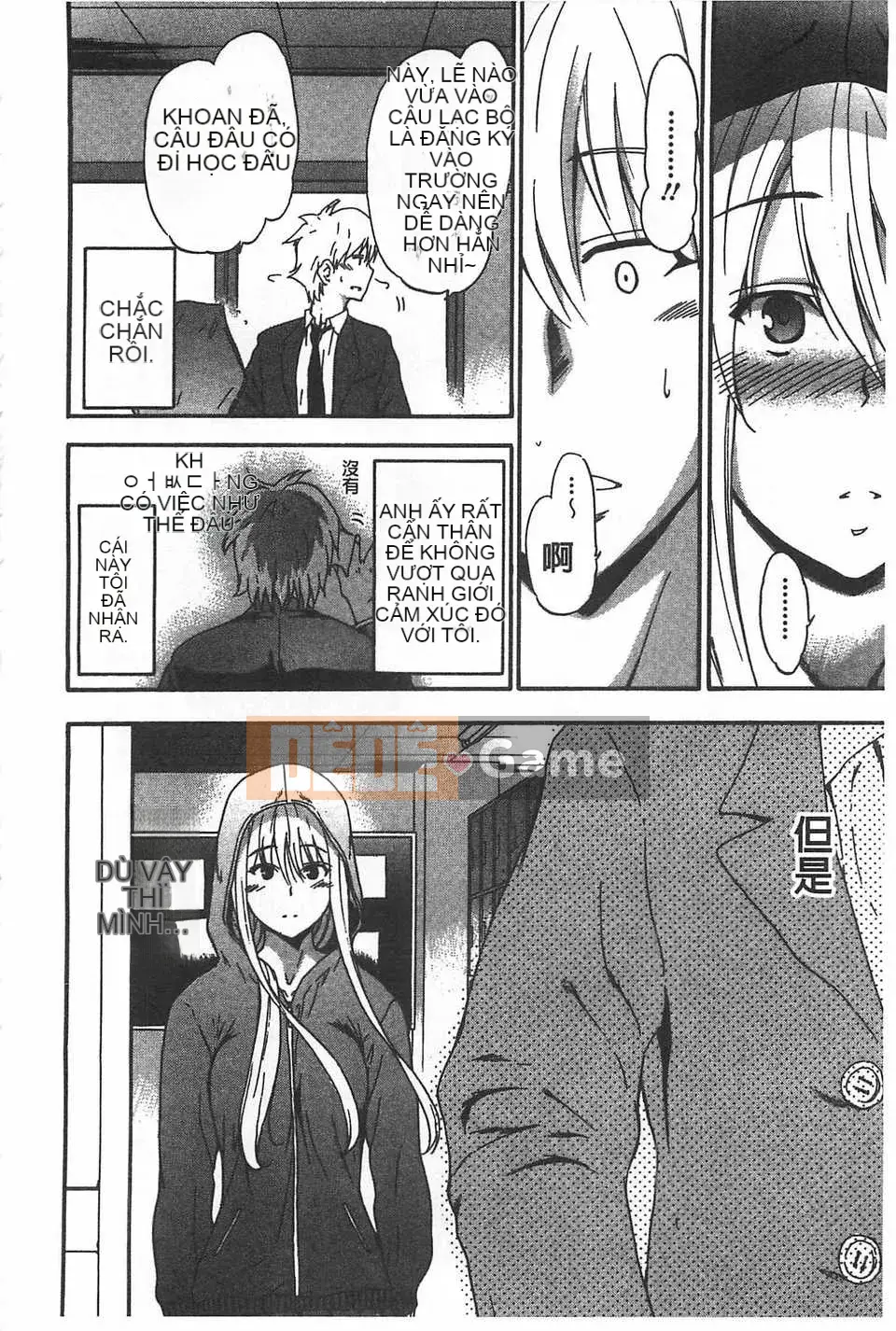 [Chó] GIRL's SHOCK!![Tiếng Trung] [Quét bóng tối]