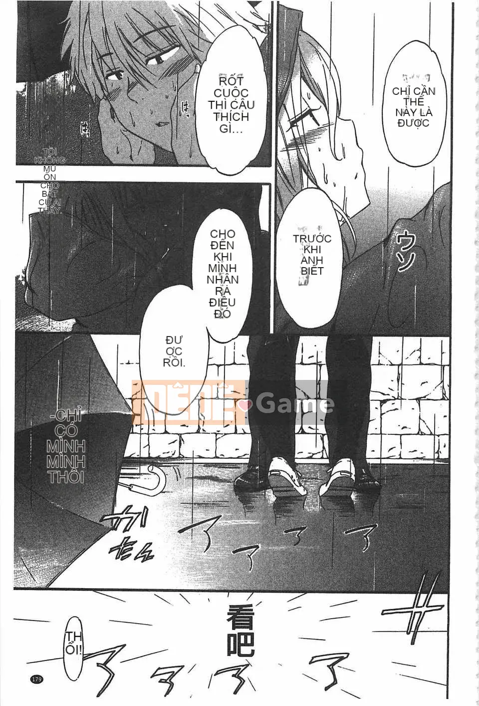 [Chó] GIRL's SHOCK!![Tiếng Trung] [Quét bóng tối]