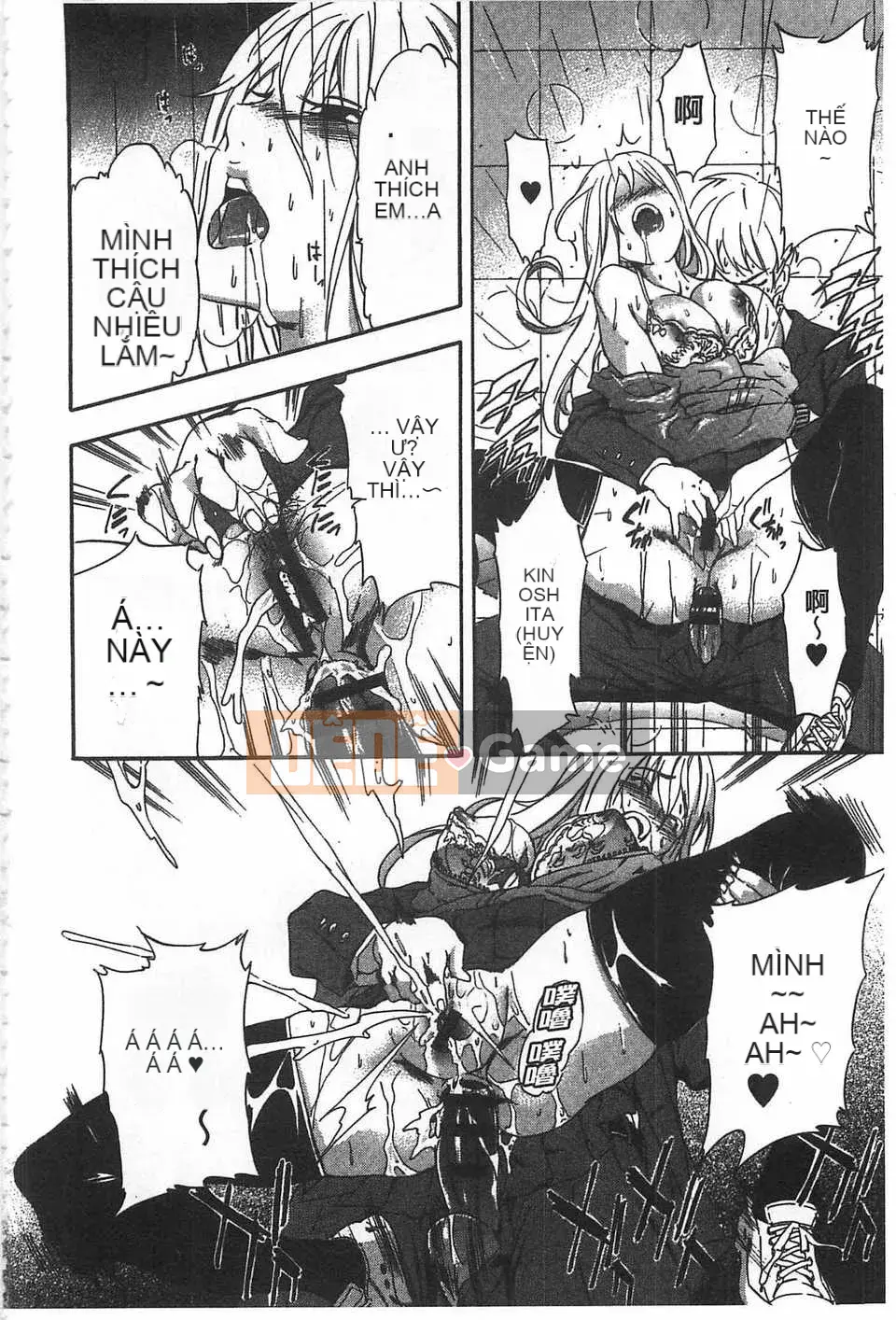 [Chó] GIRL's SHOCK!![Tiếng Trung] [Quét bóng tối]