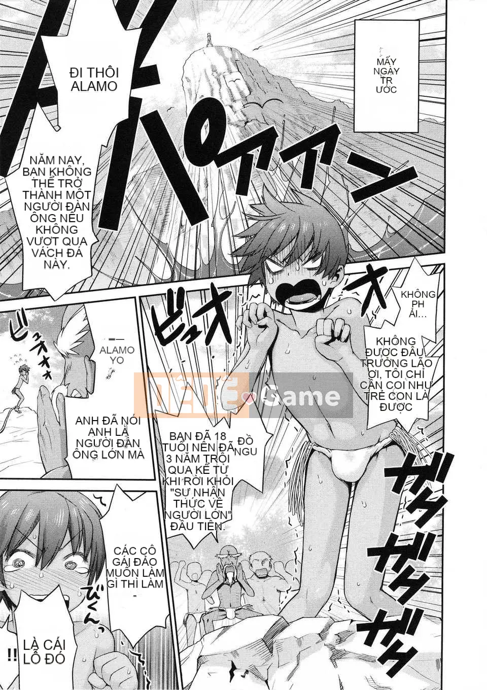 [CE Kazokusha] [Warokuri Haru] Hỗn hợp nhiệt đới☆Mẹ và con gái