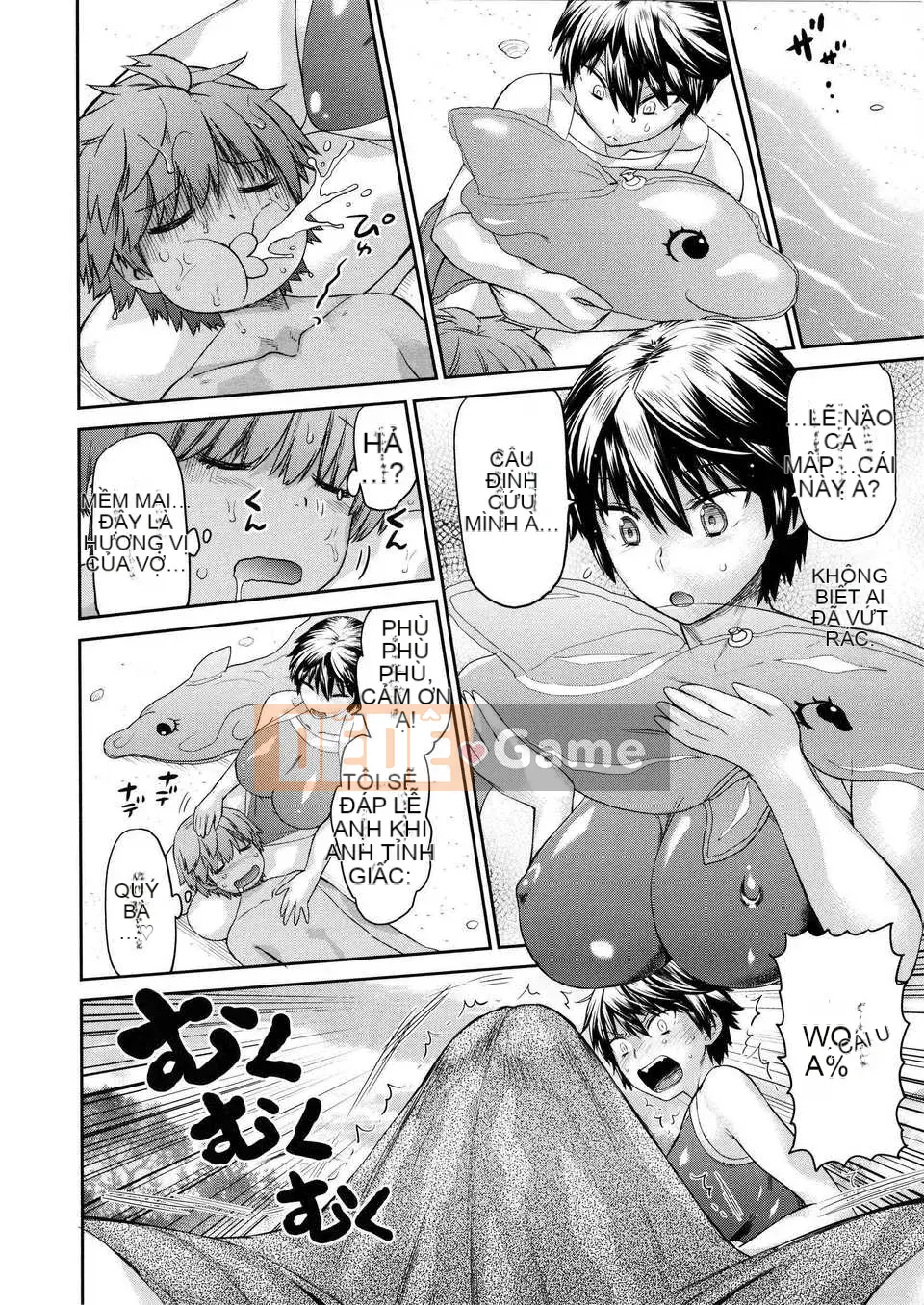 [CE Kazokusha] [Warokuri Haru] Hỗn hợp nhiệt đới☆Mẹ và con gái