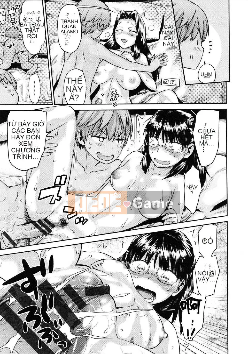 [CE Kazokusha] [Warokuri Haru] Hỗn hợp nhiệt đới☆Mẹ và con gái