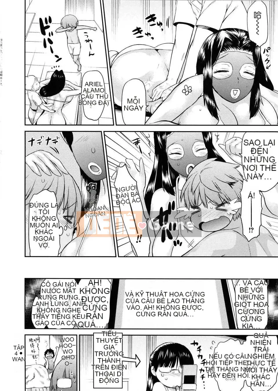 [CE Kazokusha] [Warokuri Haru] Hỗn hợp nhiệt đới☆Mẹ và con gái