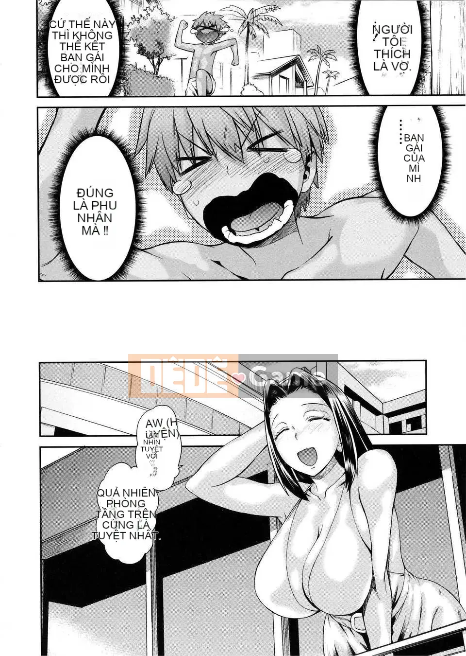 [CE Kazokusha] [Warokuri Haru] Hỗn hợp nhiệt đới☆Mẹ và con gái