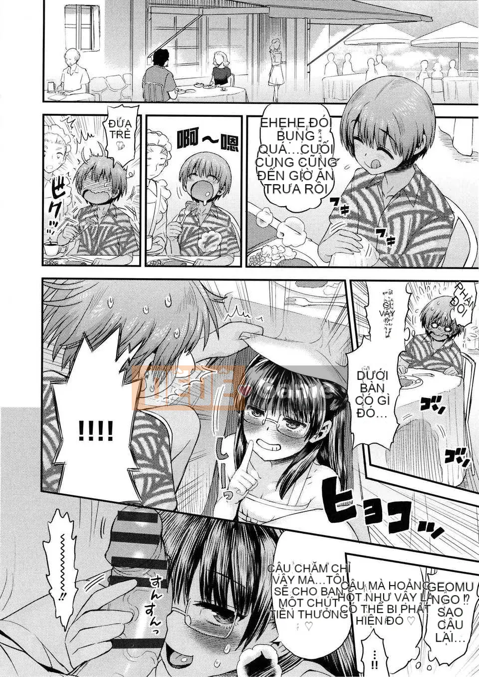 [CE Kazokusha] [Warokuri Haru] Hỗn hợp nhiệt đới☆Mẹ và con gái