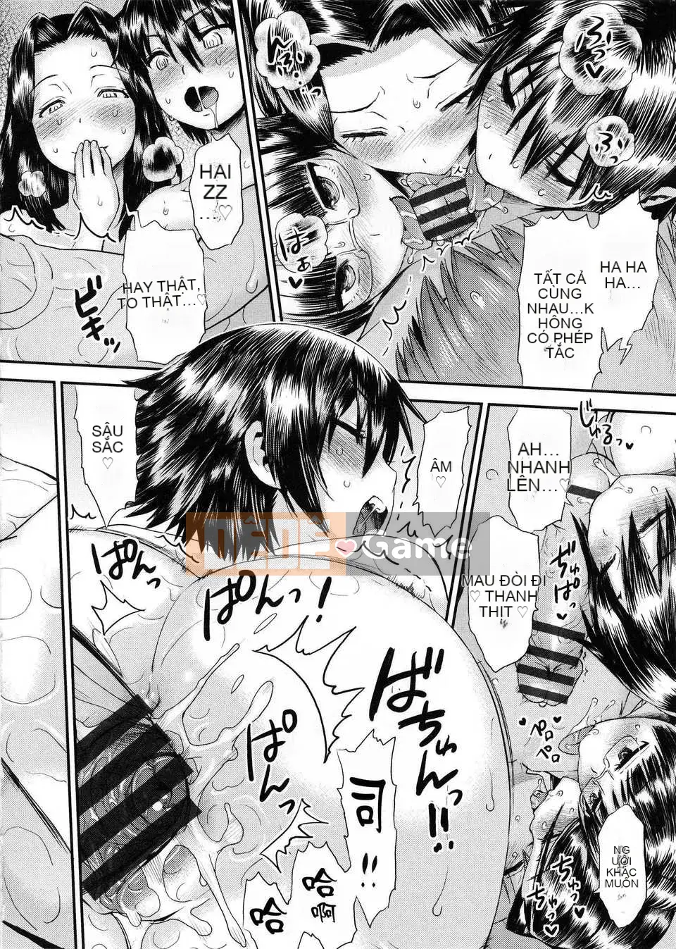 [CE Kazokusha] [Warokuri Haru] Hỗn hợp nhiệt đới☆Mẹ và con gái